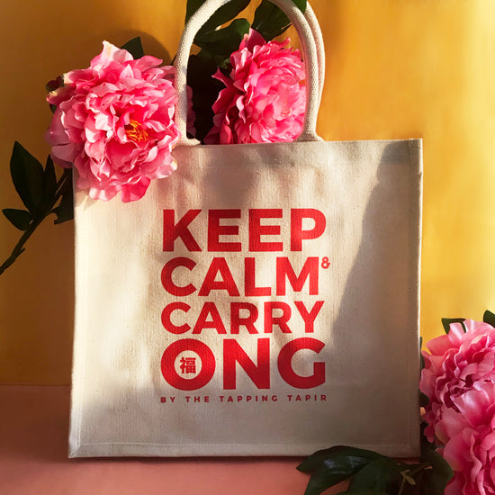Load the image in the Gallery Viewer, Keep Calm &amp;amp; Carry ONG Canvas Bag
